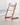 High Chairs